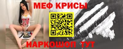 наркотики Будённовск