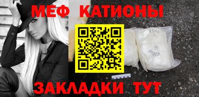 тгк Бузулук