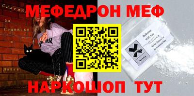 тгк Бузулук