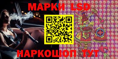 ECSTASY Бугуруслан