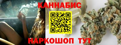 тгк Бузулук
