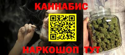 ECSTASY Бугуруслан