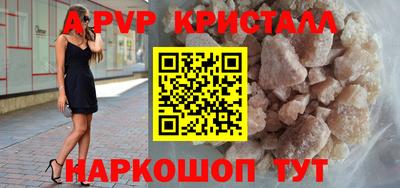 тгк Бузулук