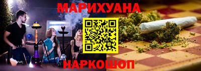 ECSTASY Бугуруслан