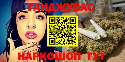 тгк Бузулук