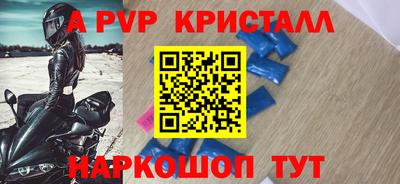 тгк Бузулук