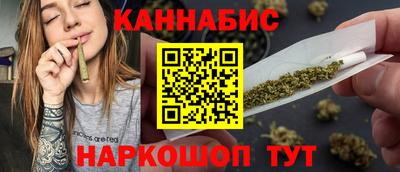тгк Бузулук