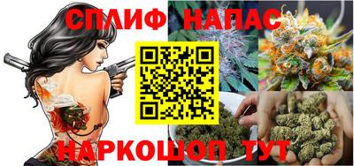тгк Бузулук