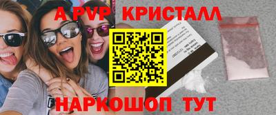 ECSTASY Бугуруслан