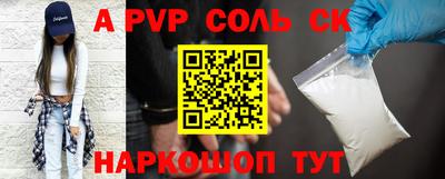ECSTASY Бугуруслан