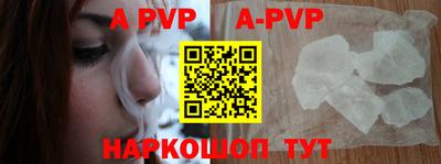 ECSTASY Бугуруслан