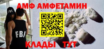 ECSTASY Бугуруслан