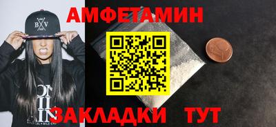 ECSTASY Бугуруслан