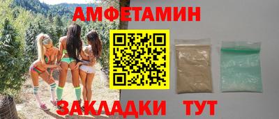 тгк Бузулук