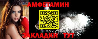 ECSTASY Бугуруслан