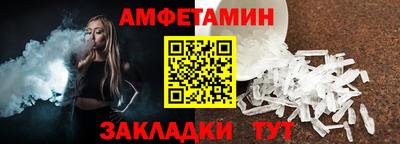 наркотики Будённовск