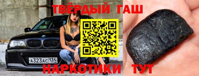 ECSTASY Бугуруслан