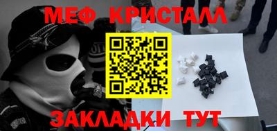 ECSTASY Бугуруслан