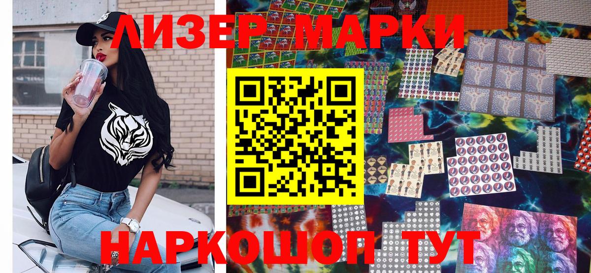 Гашиш  Вход с VPN  Нижний Тагил  Кокаин  Меф кристаллы  Конопля 
